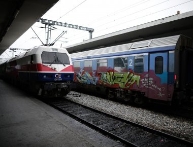 Το είδαμε και αυτό: Υπάλληλοι του ΟΣΕ ανέθεταν απευθείας διαγωνισμούς σε Ρομά!